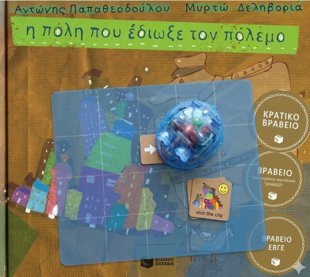 Programming for Peace: Blue-Bot Missions Inspired by "The City that drove War out"